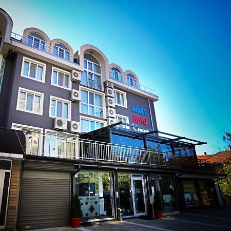 Apart Hotel Central Момчилград Екстер'єр фото